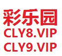 CYL699.VIP 阿玛德: 念念为曼联服从一辈子;球队更老练阿莫林体系了深信会到手